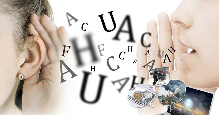 ¿Cómo influyen los rumores en una sociedad mal informada?