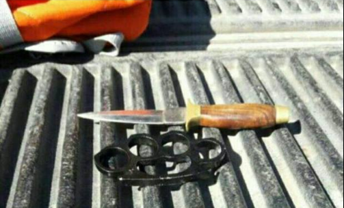 Usuario de Facebook amenaza con tiroteo en Perú si consigue 5 mil likes