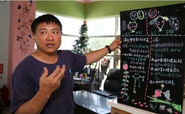 Veterinaria se suicida con fármaco con que mató a perros - veterinaria