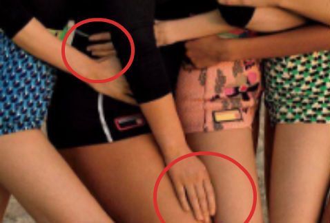 Acusan a Vogue de abusar de photoshop en portada - vogue-photoshop-1