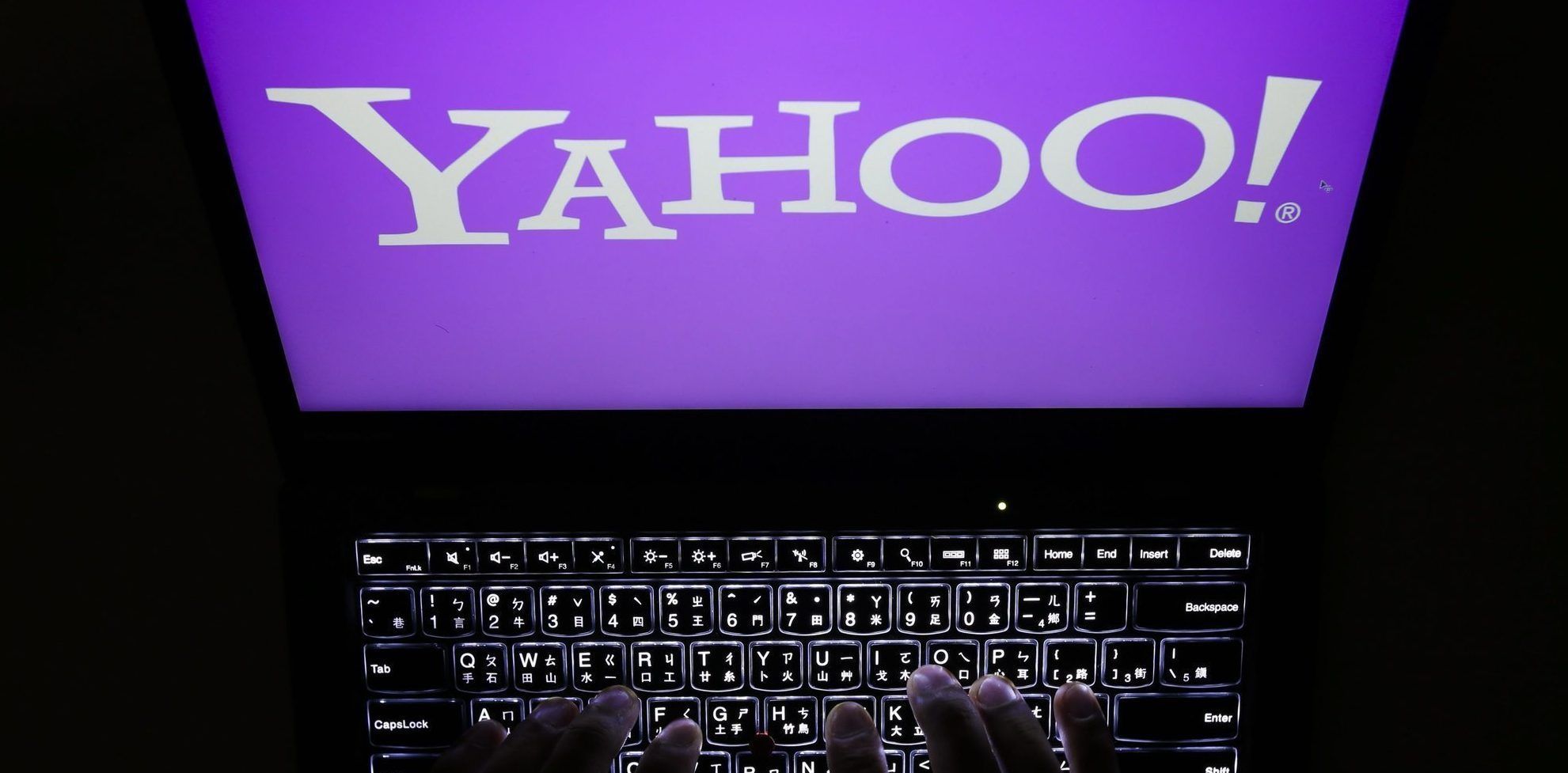 Yahoo asume fallos en seguridad de usuarios