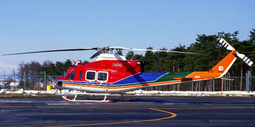 Accidente aéreo en Japón deja nueve muertos - Captura-de-pantalla-2017-03-06-a-las-12.02.32