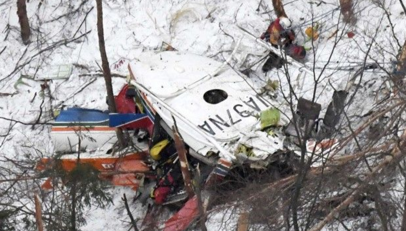 Accidente aéreo en Japón deja nueve muertos - Captura-de-pantalla-2017-03-06-a-las-12.02.49