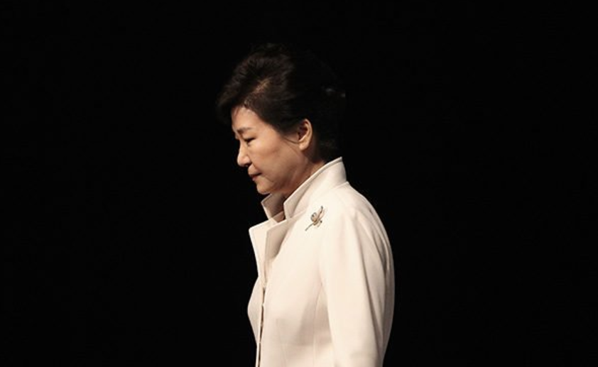 Detienen a ex presidenta de Corea del Sur - Captura-de-pantalla-2017-03-30-a-las-13.12.19
