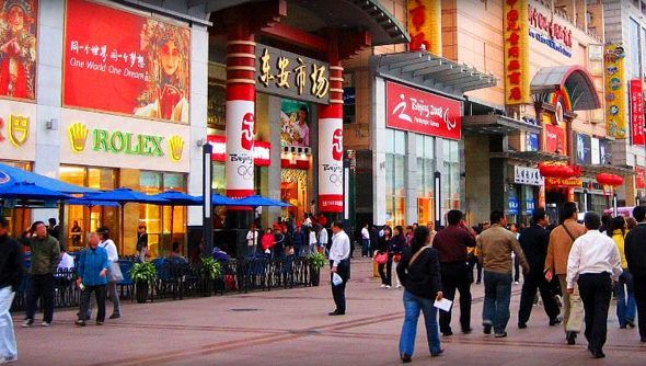 China reduce meta de crecimiento económico