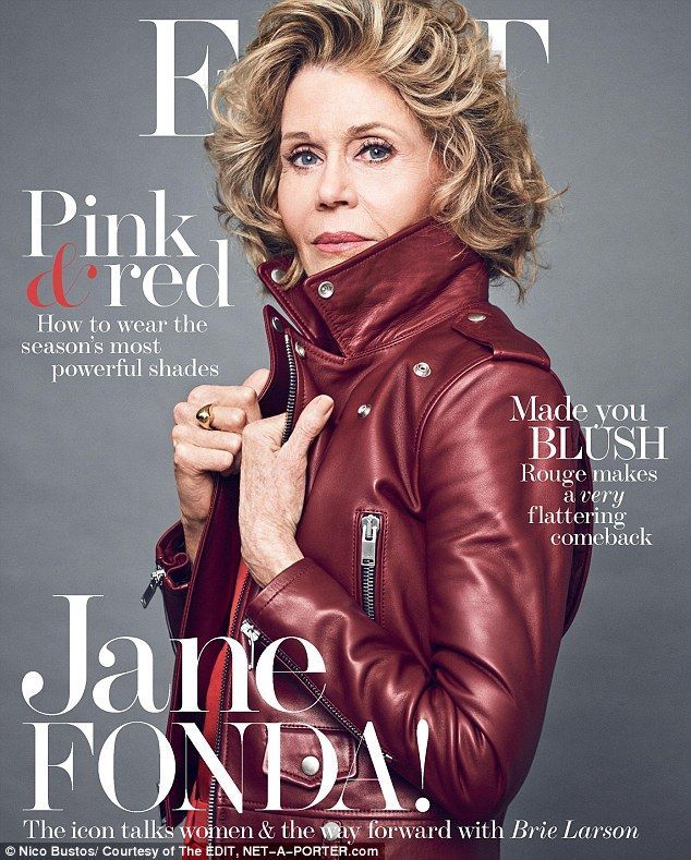 Jane Fonda revela que fue violada cuando era niña - edit