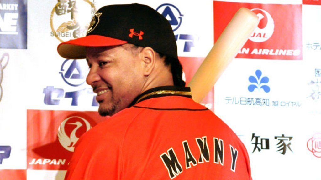 Manny Ramírez jugará en Japón - manny-ramírez-2-1024x576
