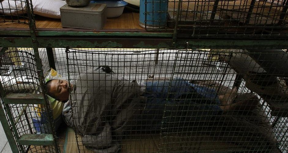 #Fotos Las viviendas más pequeñas alrededor del mundo