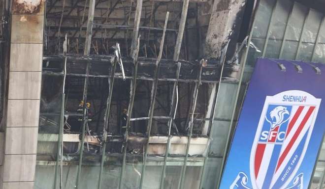 Se incendia el estadio del Shanghai Shenhua