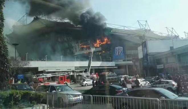 Se incendia el estadio del Shanghai Shenhua - shhh