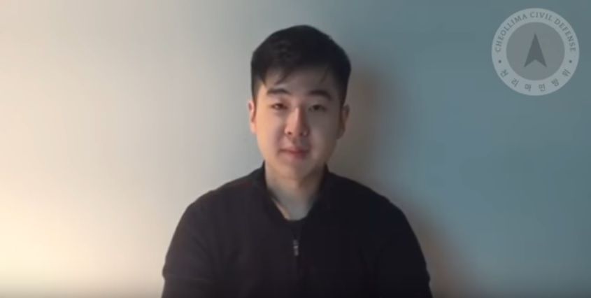 Hijo de Kim Jong-Nam difunde video tras la muerte de su padre Hijo de Kim Jong-Nam difunde video tras la muerte de su padre