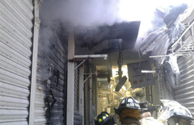Incendio en Mercado de Tepito no dejó lesionados