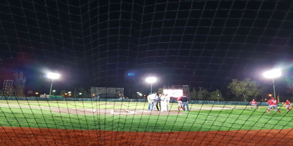 Suspenden primer juego como local de los Bravos de León