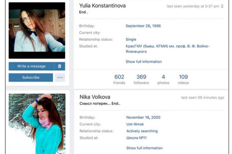 ¿Quién es el creador del reto de 'La ballena azul'? - 5919b31e0632e