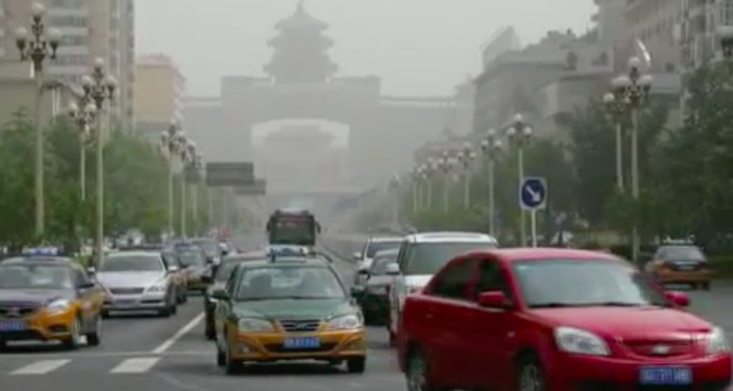 Tormenta de arena azota centro y norte de China - Captura-de-pantalla-2017-05-04-a-las-16.31.42