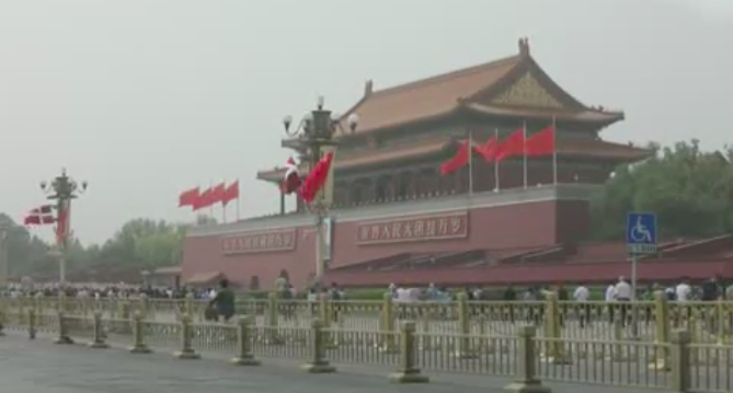 Tormenta de arena azota centro y norte de China - Captura-de-pantalla-2017-05-04-a-las-16.31.55