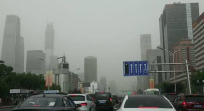 Tormenta de arena azota centro y norte de China - Captura-de-pantalla-2017-05-04-a-las-16.32.05