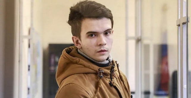 ¿Quién es el creador del reto de ‘La ballena azul’?