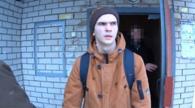 ¿Quién es el creador del reto de 'La ballena azul'? - Captura-de-pantalla-2017-05-16-a-las-3.47.24-p.m.