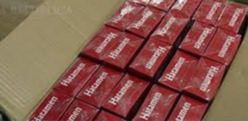 Aseguran más de 492 mil cigarros de contrabando en Guadalajara