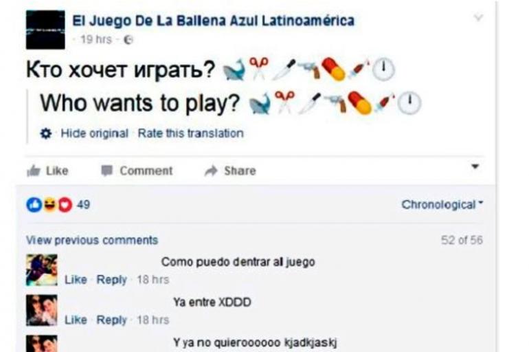 ¿Quién es el creador del reto de 'La ballena azul'? - ballena-azul