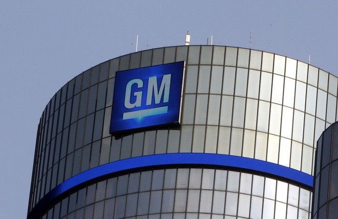 General Motors acusado por manipular motores - general-motors-edificio