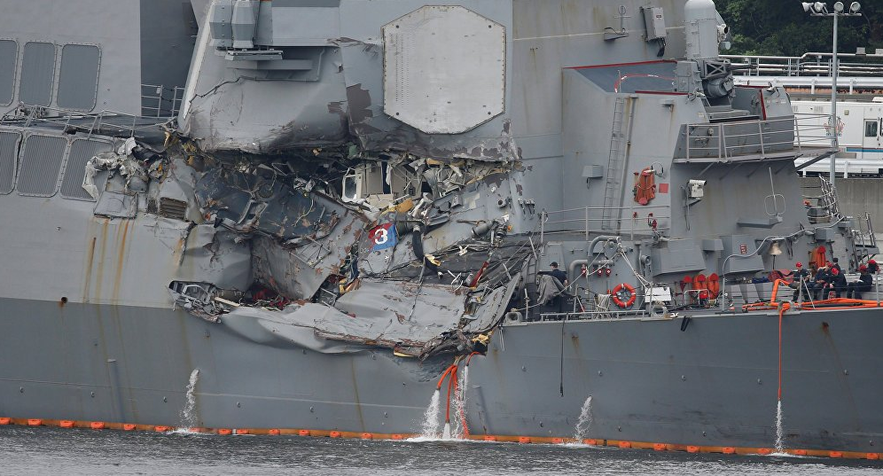 Japón investiga tardanza de reporte de choque con buque estadounidense - Captura-de-pantalla-2017-06-19-a-las-10.54.31