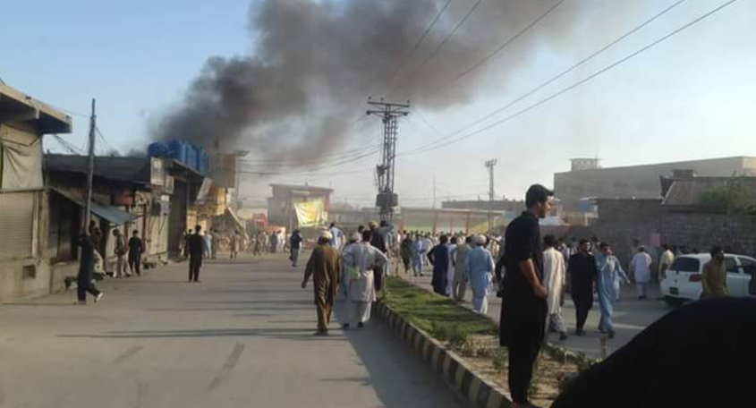 Atentado terrorista deja 11 muertos en Pakistán