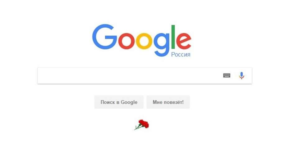 Rusia bloqueó Google durante varias horas - google-rusia-2