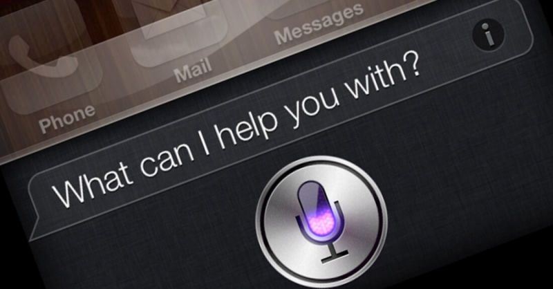 Esto se espera en el próximo WWDC de Apple - siri