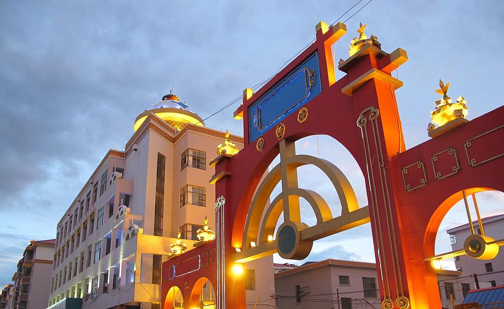 Hulun Buir es la ciudad más grande del mundo