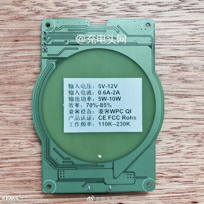 Fotos filtradas de iPhone 8 sugieren carga inalámbrica - SlashLeaks-2