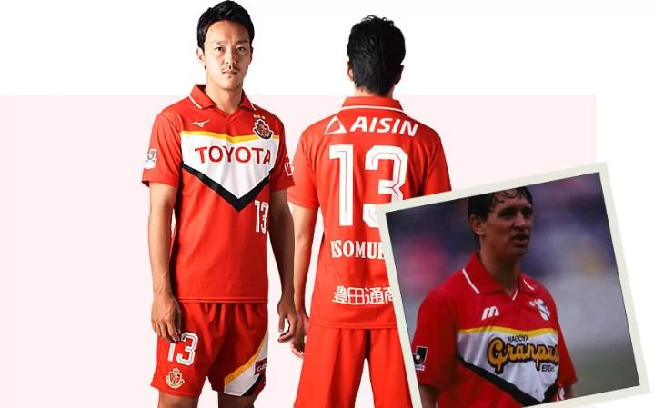 Camiseta del América entre las más bonitas del mundo según The Telegraph - nagoya-grampus