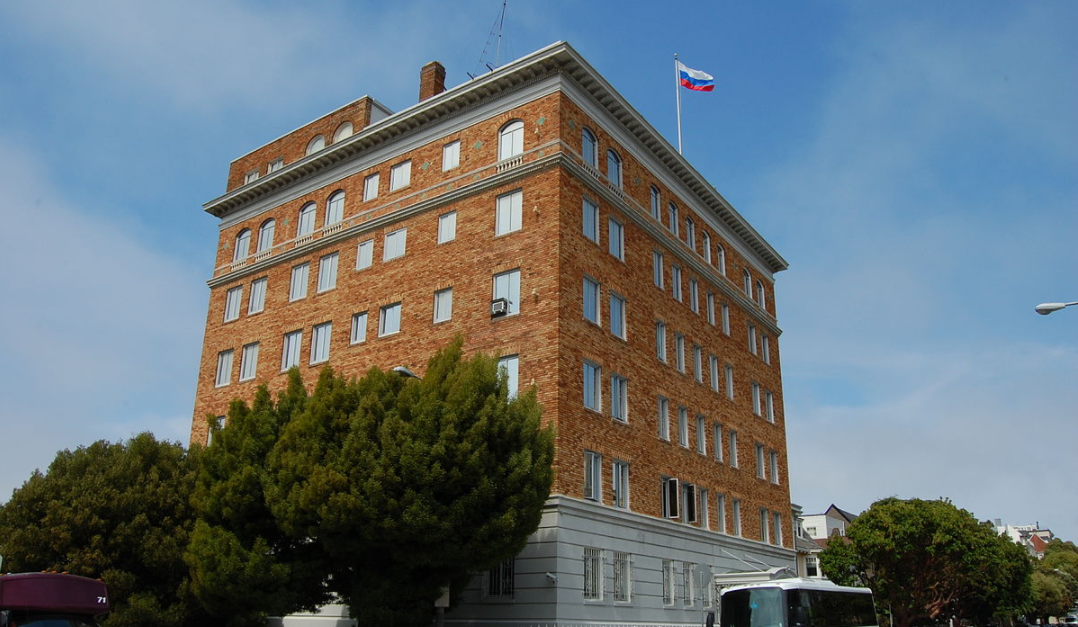 EE.UU. toma control de sedes diplomáticas rusas - Captura-de-pantalla-2017-08-31-a-las-13.39.48