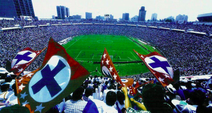Cruz Azul invertiría 120 mdd en estadio - ESTADIO