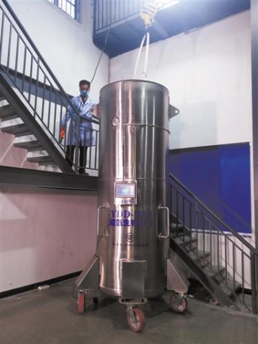 Congelan cuerpo para revivirlo en un futuro en China - Science-And-Technology-Daily