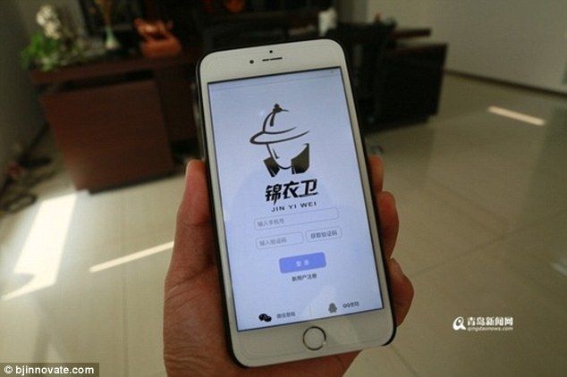App permitirá contratar guardaespaldas en China
