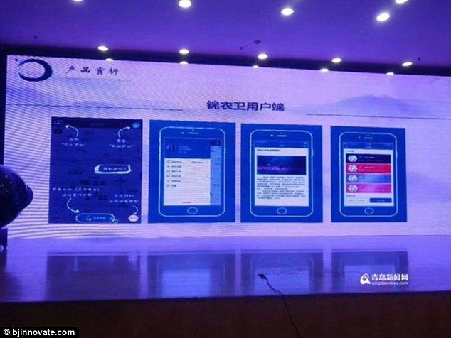 App permitirá contratar guardaespaldas en China - app-guardaespaldas1