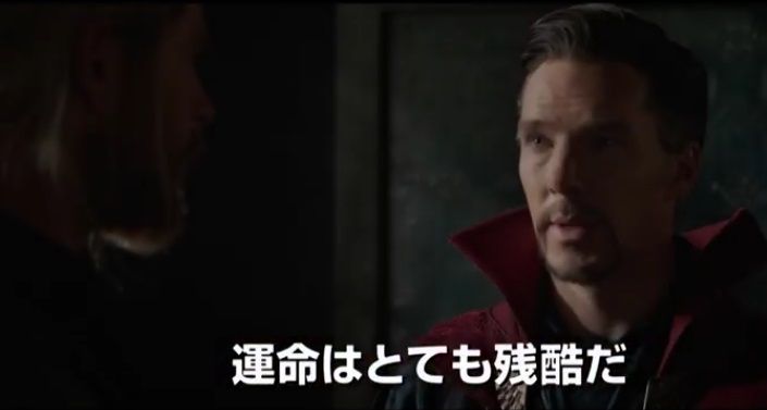 #Video Doctor Strange en el nuevo tráiler de Thor: Ragnarok