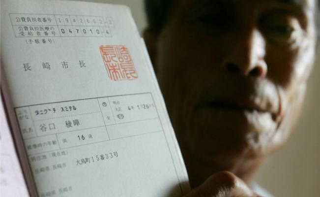 Muere el cartero que sobrevivió a la bomba de Nagasaki - sobreviviente_bomba_atomica