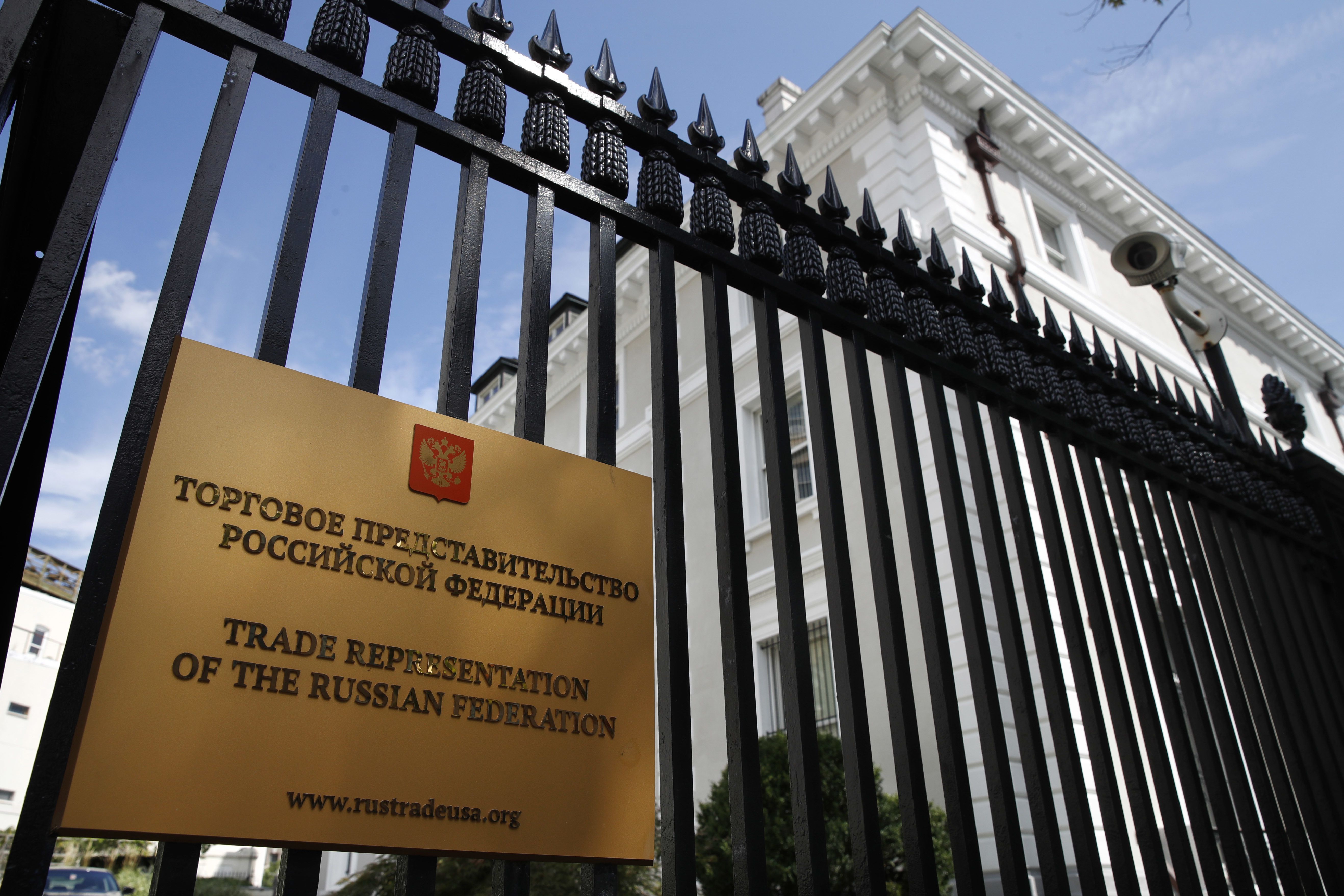 Rusia protesta por presunto plan de allanamiento de oficina en EE. UU.