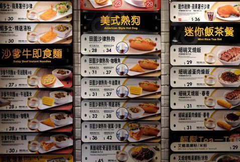 China ordena cierre de negocios norcoreanos - china-corea-del-norte