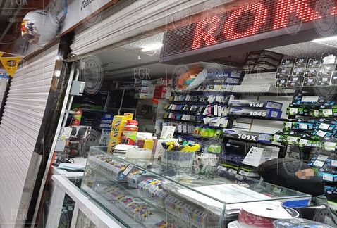 Aseguran más de 500 cartuchos "pirata" para equipo de cómputo - comercios-mercancia-asegurados-propiedad-industrial_MILIMA20170905_0098_11