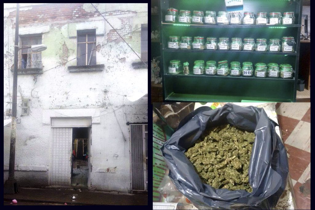 Decomisan más de 400 kilos de droga en la colonia Morelos - droga-1-1024x683