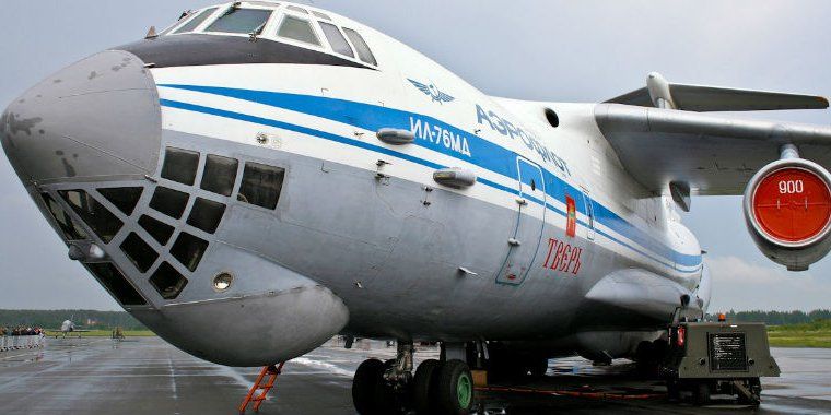 Rusia envía a México 35 toneladas de ayuda humanitaria