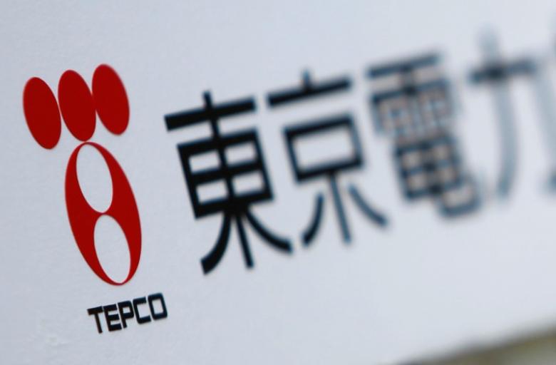 Fallan contra Tepco por desastre de Fukushima - tepco