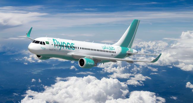 Anuncian histórico vuelo entre Irak y Arabia Saudita