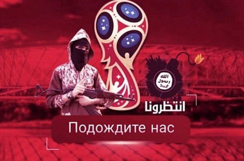 Estado Islámico amenaza Mundial de Rusia - estado-islamico-rusia-2018