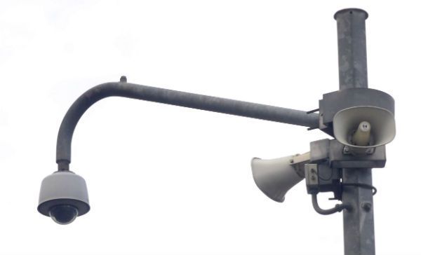 Reforzarán sistema de alerta sísmica en la Ciudad de México