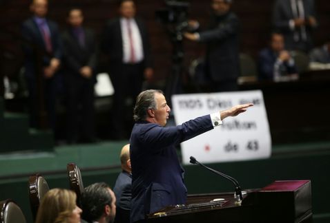 Se debe ajustar paquete económico por desastres: Meade - meade-camara